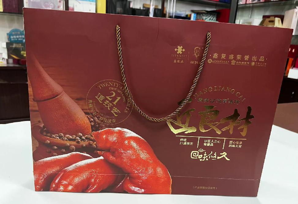 大同区礼品盒定制